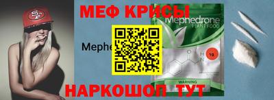 ПСИЛОЦИБИНОВЫЕ ГРИБЫ Берёзовский