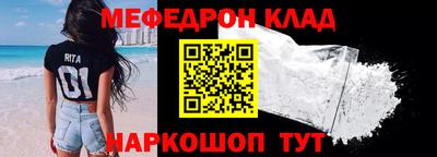 ПСИЛОЦИБИНОВЫЕ ГРИБЫ Берёзовский