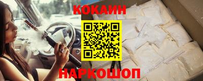 ПСИЛОЦИБИНОВЫЕ ГРИБЫ Берёзовский