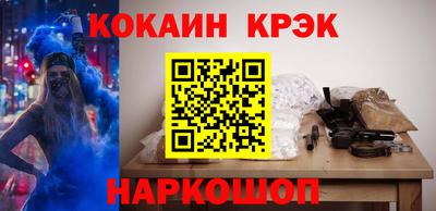 меф VHQ Беслан