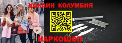 ПСИЛОЦИБИНОВЫЕ ГРИБЫ Берёзовский