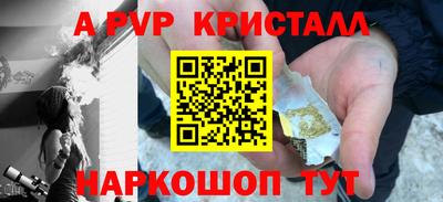 ПСИЛОЦИБИНОВЫЕ ГРИБЫ Берёзовский