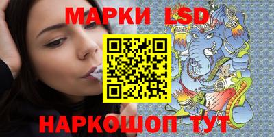 меф VHQ Беслан