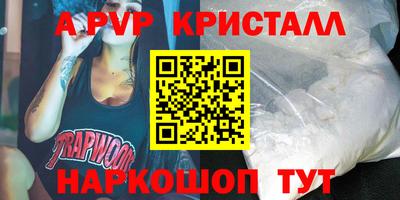 ПСИЛОЦИБИНОВЫЕ ГРИБЫ Берёзовский