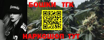 меф VHQ Беслан