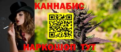 ПСИЛОЦИБИНОВЫЕ ГРИБЫ Берёзовский