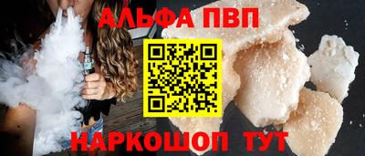 ПСИЛОЦИБИНОВЫЕ ГРИБЫ Берёзовский