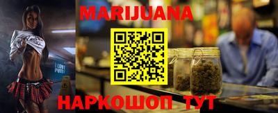 меф VHQ Беслан