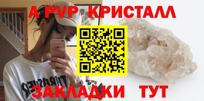 ПСИЛОЦИБИНОВЫЕ ГРИБЫ Берёзовский