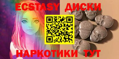 меф VHQ Беслан