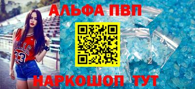 ПСИЛОЦИБИНОВЫЕ ГРИБЫ Берёзовский
