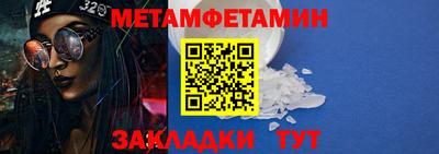не бодяженный Иваново