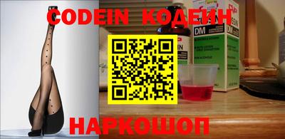 ПСИЛОЦИБИНОВЫЕ ГРИБЫ Берёзовский