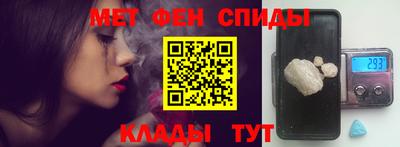 ПСИЛОЦИБИНОВЫЕ ГРИБЫ Берёзовский