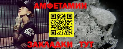 ПСИЛОЦИБИНОВЫЕ ГРИБЫ Берёзовский