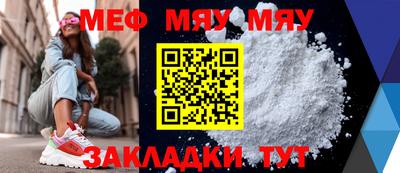 ПСИЛОЦИБИНОВЫЕ ГРИБЫ Берёзовский