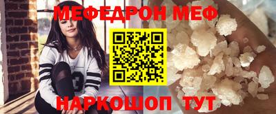 ПСИЛОЦИБИНОВЫЕ ГРИБЫ Берёзовский