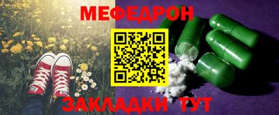 ПСИЛОЦИБИНОВЫЕ ГРИБЫ Берёзовский