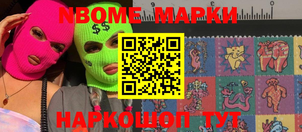 LSD-25 экстази кислота  Вход с VPN  Коломна  ЛСД экстази ecstasy 